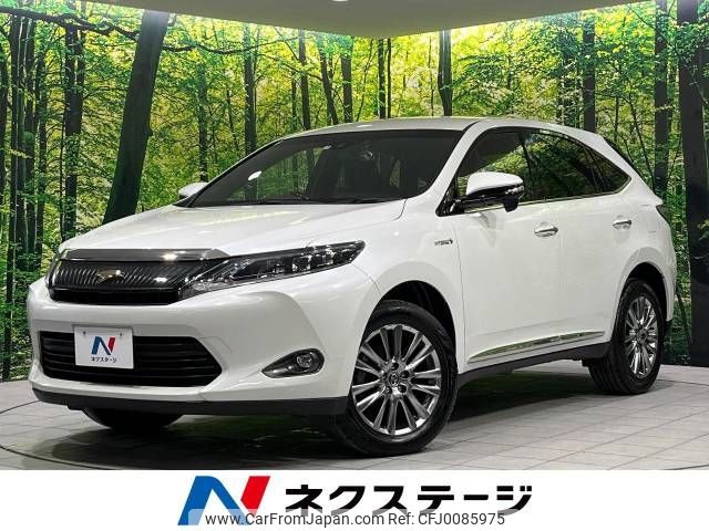 toyota harrier 2015 -TOYOTA--Harrier DAA-AVU65W--AVU65-0033259---TOYOTA--Harrier DAA-AVU65W--AVU65-0033259- image 1