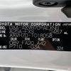 toyota camry 2017 -TOYOTA--Camry DAA-AXVH70--AXVH70-1018058---TOYOTA--Camry DAA-AXVH70--AXVH70-1018058- image 10