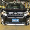 toyota voxy 2015 -TOYOTA--Voxy ZRR80W--0151234---TOYOTA--Voxy ZRR80W--0151234- image 9