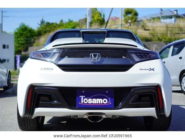 honda s660 2020 -HONDA--S660 3BA-JW5--JW5-6200524---HONDA--S660 3BA-JW5--JW5-6200524- image 2