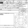 toyota corolla-touring-wagon 2020 -TOYOTA--Corolla Touring ZRE212W-6012087---TOYOTA--Corolla Touring ZRE212W-6012087- image 3