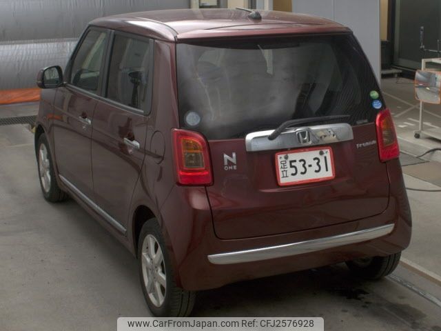 2015 Honda N-one JG1 - Car Price $2,669