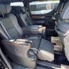 toyota alphard 2017 -TOYOTA--Alphard DAA-AYH30W--AYH30-0048825---TOYOTA--Alphard DAA-AYH30W--AYH30-0048825- image 3