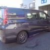 toyota noah 2015 -TOYOTA 【名変中 】--Noah ZRR80Wｶｲ--0095071---TOYOTA 【名変中 】--Noah ZRR80Wｶｲ--0095071- image 22