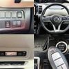 nissan serena 2021 CFJ1707419 image 3