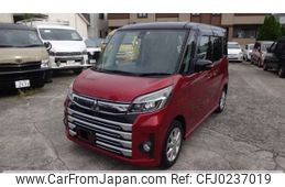 mitsubishi ek-space 2018 -MITSUBISHI 【岡崎 580ﾜ】--ek Space DBA-B11A--B11A-0306226---MITSUBISHI 【岡崎 580ﾜ】--ek Space DBA-B11A--B11A-0306226-