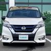 nissan serena 2019 -NISSAN--Serena DAA-HFC27--HFC27-046497---NISSAN--Serena DAA-HFC27--HFC27-046497- image 19