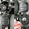 fiat fiat-others 2021 CFJ1668190 image 12