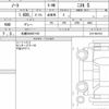 nissan note 2016 quick_quick_DBA-E12kai_E12-961412 image 6