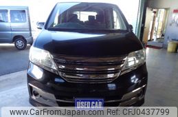 nissan serena 2012 -NISSAN--Serena C26--042807---NISSAN--Serena C26--042807-