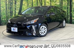 toyota prius 2021 quick_quick_ZVW51_ZVW51-6193321