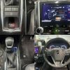 toyota crown-hybrid 2020 CFJ1706472 image 6