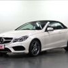 mercedes-benz e-class 2016 -MERCEDES-BENZ--Benz E Class RBA-207436--WDD2074362F342207---MERCEDES-BENZ--Benz E Class RBA-207436--WDD2074362F342207- image 2