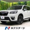 subaru forester 2020 -SUBARU--Forester 5AA-SKE--SKE-038642---SUBARU--Forester 5AA-SKE--SKE-038642- image 1