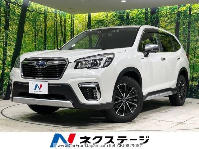 subaru forester 2020 -SUBARU--Forester 5AA-SKE--SKE-038642---SUBARU--Forester 5AA-SKE--SKE-038642- image 1