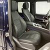 mercedes-benz g-class 2023 quick_quick_3DA-463350_W1N4633501X456207 image 5