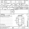daihatsu tanto 2021 -DAIHATSU 【後日 】--Tanto LA650S-0127257---DAIHATSU 【後日 】--Tanto LA650S-0127257- image 3