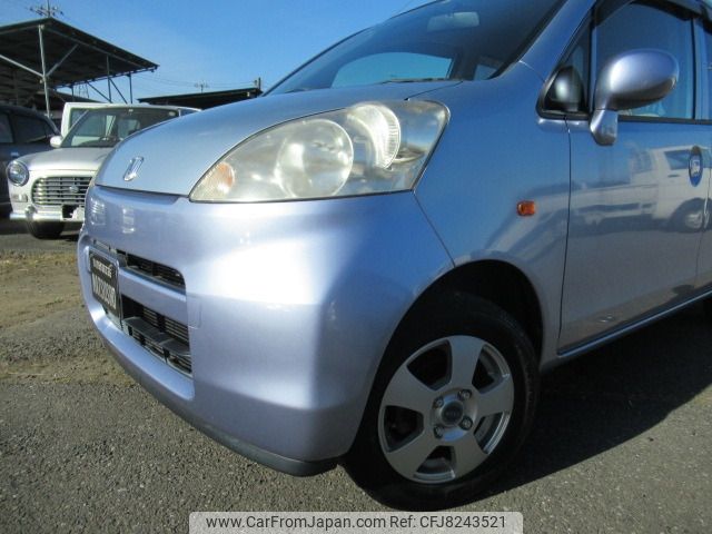 honda life 2008 -HONDA--Life DBA-JB5--JB5-4812535---HONDA--Life DBA-JB5--JB5-4812535- image 2