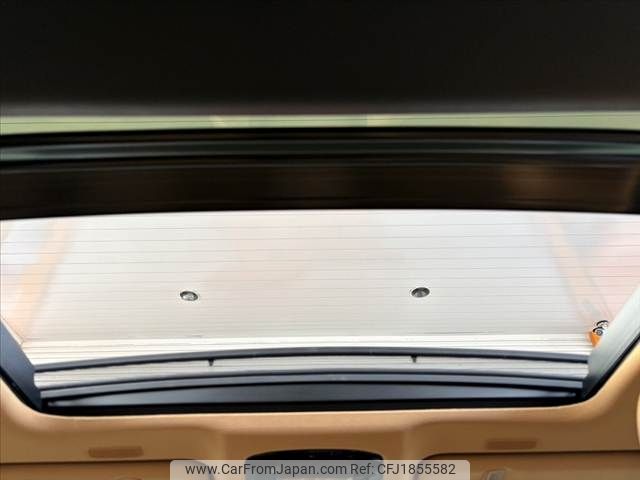 lexus nx 2023 CFJ1855582 image 2