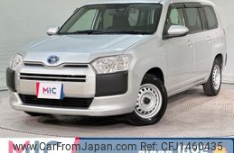 toyota probox 2021 quick_quick_NHP160V_NHP160-0035971