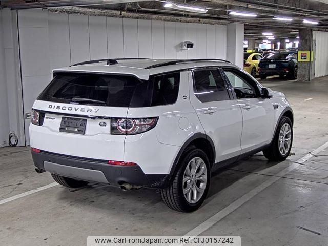 rover discovery 2018 -ROVER--Discovery SALCA2AN6JH738557---ROVER--Discovery SALCA2AN6JH738557- image 2