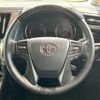 toyota alphard 2022 -TOYOTA--Alphard 3BA-AGH30W--AGH30-0432502---TOYOTA--Alphard 3BA-AGH30W--AGH30-0432502- image 12