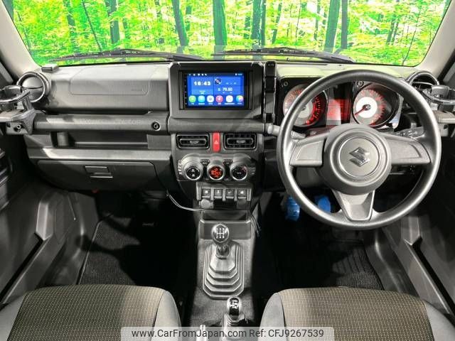 suzuki jimny 2021 -SUZUKI--Jimny 3BA-JB64W--JB64W-226560---SUZUKI--Jimny 3BA-JB64W--JB64W-226560- image 2