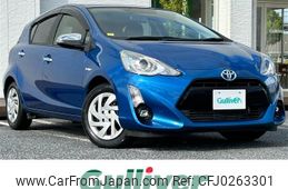 toyota aqua 2015 -TOYOTA--AQUA DAA-NHP10--NHP10-6438900---TOYOTA--AQUA DAA-NHP10--NHP10-6438900-