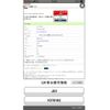 honda n-one 2014 CFJ1518531 image 20