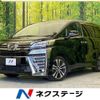 toyota vellfire 2018 -TOYOTA--Vellfire DBA-AGH30W--AGH30-0191618---TOYOTA--Vellfire DBA-AGH30W--AGH30-0191618- image 1