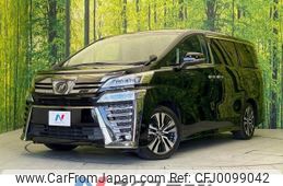 toyota vellfire 2018 -TOYOTA--Vellfire DBA-AGH30W--AGH30-0191618---TOYOTA--Vellfire DBA-AGH30W--AGH30-0191618-