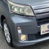 daihatsu move 2013 CFJ1880197 image 22
