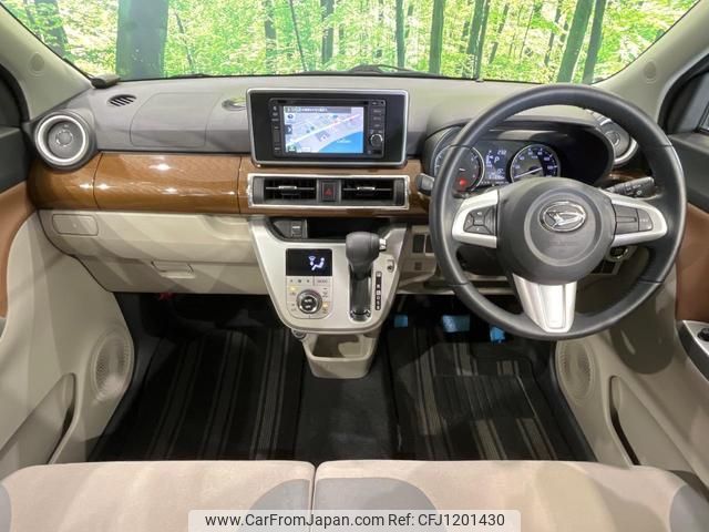 daihatsu cast 2016 quick_quick_LA260S_LA260S-0009617 image 2