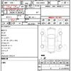 mercedes-benz c-class 2016 quick_quick_RBA-205042_WDD2050422R132083 image 21