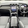 mercedes-benz glc-class 2023 -MERCEDES-BENZ--Benz GLC 5LA-254656--W1N2546562F078299---MERCEDES-BENZ--Benz GLC 5LA-254656--W1N2546562F078299- image 16