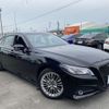 toyota crown 2020 -TOYOTA--Crown AZSH20--1055083---TOYOTA--Crown AZSH20--1055083- image 16