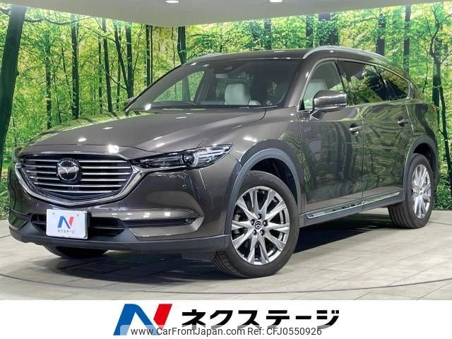 mazda cx-8 2018 -MAZDA--CX-8 3DA-KG2P--KG2P-121116---MAZDA--CX-8 3DA-KG2P--KG2P-121116- image 1