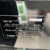 mazda mazda3 2022 -MAZDA--MAZDA3 6BA-BP5P--BP5P-202828---MAZDA--MAZDA3 6BA-BP5P--BP5P-202828- image 31
