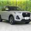 daihatsu rocky 2024 CFJ1867303 image 17