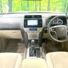 toyota land-cruiser-prado 2022 -TOYOTA--Land Cruiser Prado 3BA-TRJ150W--TRJ150-0147918---TOYOTA--Land Cruiser Prado 3BA-TRJ150W--TRJ150-0147918- image 3