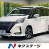 nissan serena 2020 -NISSAN--Serena 5AA-GFC27--GFC27-185073---NISSAN--Serena 5AA-GFC27--GFC27-185073- image 1