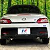 toyota copen 2020 CFJ1244924 image 15