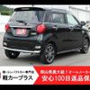 daihatsu cast 2018 -DAIHATSU--Cast DBA-LA250S--LA250S-0112894---DAIHATSU--Cast DBA-LA250S--LA250S-0112894- image 2