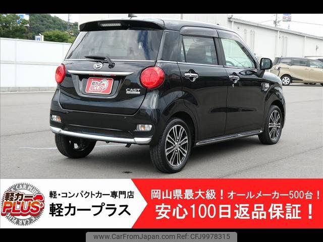 daihatsu cast 2018 -DAIHATSU--Cast DBA-LA250S--LA250S-0112894---DAIHATSU--Cast DBA-LA250S--LA250S-0112894- image 2