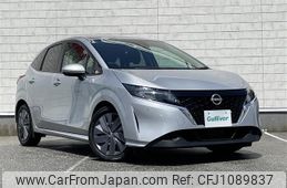 nissan note 2023 -NISSAN--Note 6AA-E13--E13-188190---NISSAN--Note 6AA-E13--E13-188190-