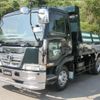 nissan diesel-ud-condor 2005 CFJ1522438 image 24