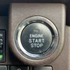 toyota roomy 2017 -TOYOTA--Roomy DBA-M900A--M900A-0079160---TOYOTA--Roomy DBA-M900A--M900A-0079160- image 5