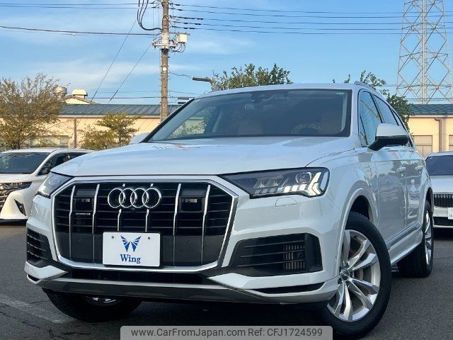 audi q7 2020 CFJ1724599 image 1