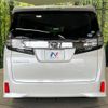 toyota vellfire 2015 -TOYOTA--Vellfire DBA-AGH30W--AGH30-0009416---TOYOTA--Vellfire DBA-AGH30W--AGH30-0009416- image 16