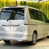 nissan serena 2014 -NISSAN--Serena DAA-HFC26--HFC26-216188---NISSAN--Serena DAA-HFC26--HFC26-216188- image 18